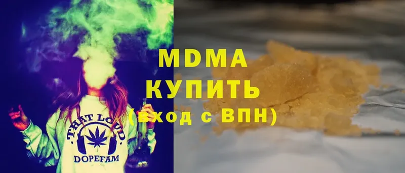 hydra ССЫЛКА  Уссурийск  MDMA кристаллы 